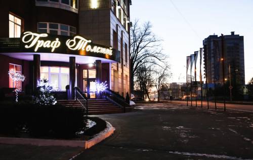 Bryansk Russia aggiornamento automatico del codice promozionale booking.com