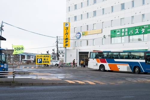Kushiro Giappone aggiornamento automatico del codice promozionale booking.com